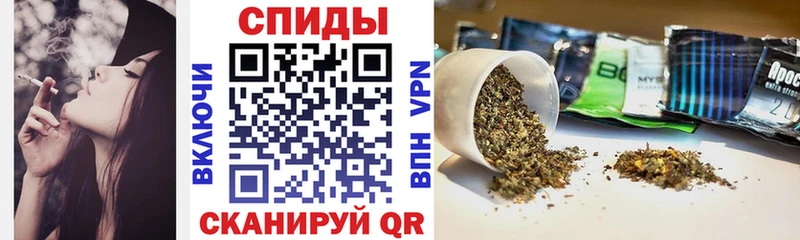 Бутират 1.4BDO Волчанск