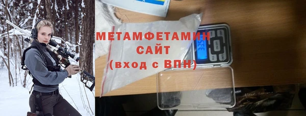 ПСИЛОЦИБИНОВЫЕ ГРИБЫ Белокуриха