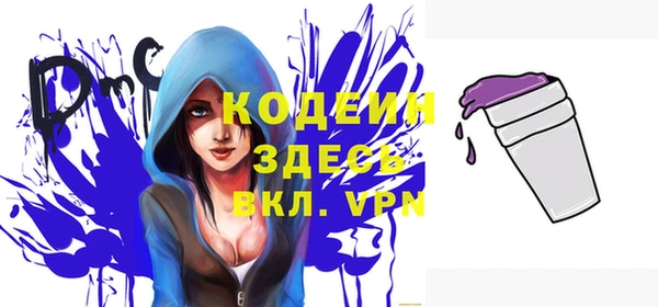 ПСИЛОЦИБИНОВЫЕ ГРИБЫ Белокуриха