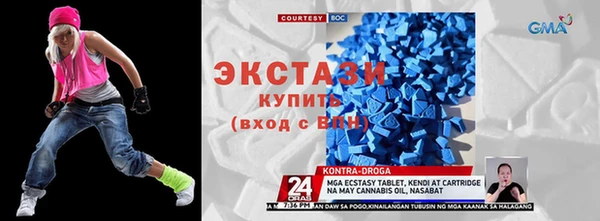 каннабис Белоозёрский