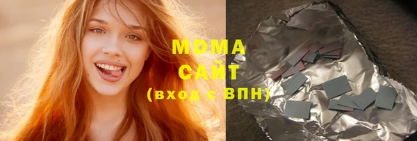 каннабис Белоозёрский