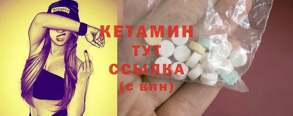 каннабис Белоозёрский