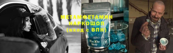 ПСИЛОЦИБИНОВЫЕ ГРИБЫ Белокуриха