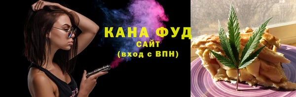 ПСИЛОЦИБИНОВЫЕ ГРИБЫ Белокуриха
