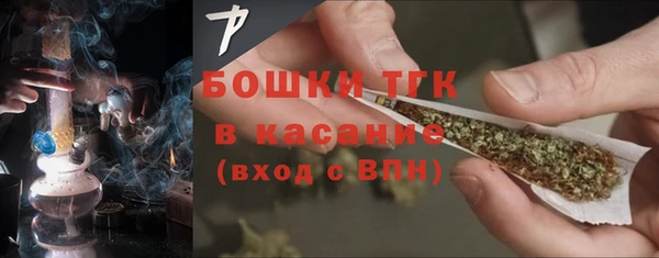 марки lsd Беломорск