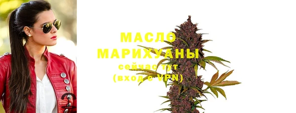 ПСИЛОЦИБИНОВЫЕ ГРИБЫ Белокуриха