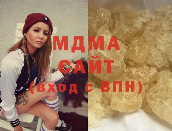 каннабис Белоозёрский