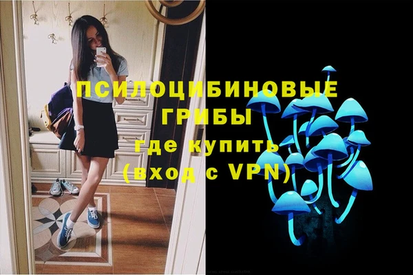каннабис Белоозёрский