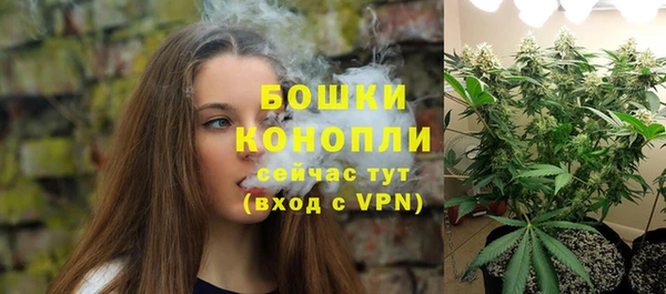 каннабис Белоозёрский