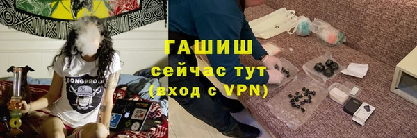 марки lsd Беломорск