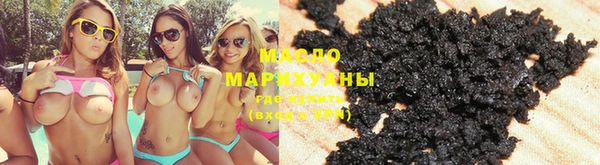 ПСИЛОЦИБИНОВЫЕ ГРИБЫ Белокуриха