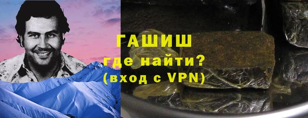 каннабис Белоозёрский