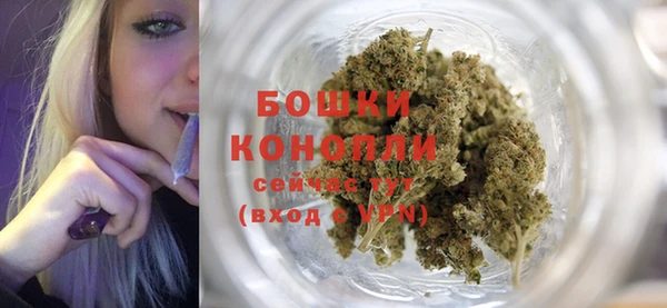 каннабис Белоозёрский