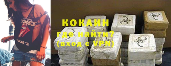 каннабис Белоозёрский