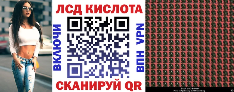 Марки N-bome 1500мкг  где продают наркотики  Волчанск 