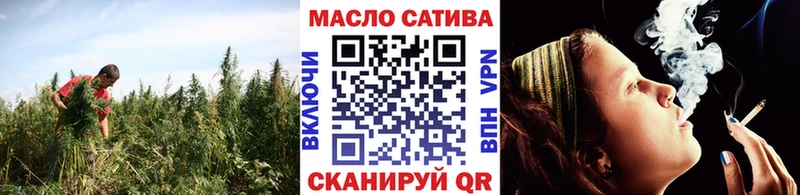 как найти закладки  Волчанск  kraken вход  ТГК жижа 