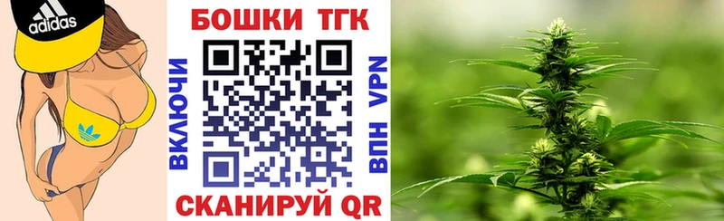 kraken рабочий сайт  Волчанск  Конопля LSD WEED 